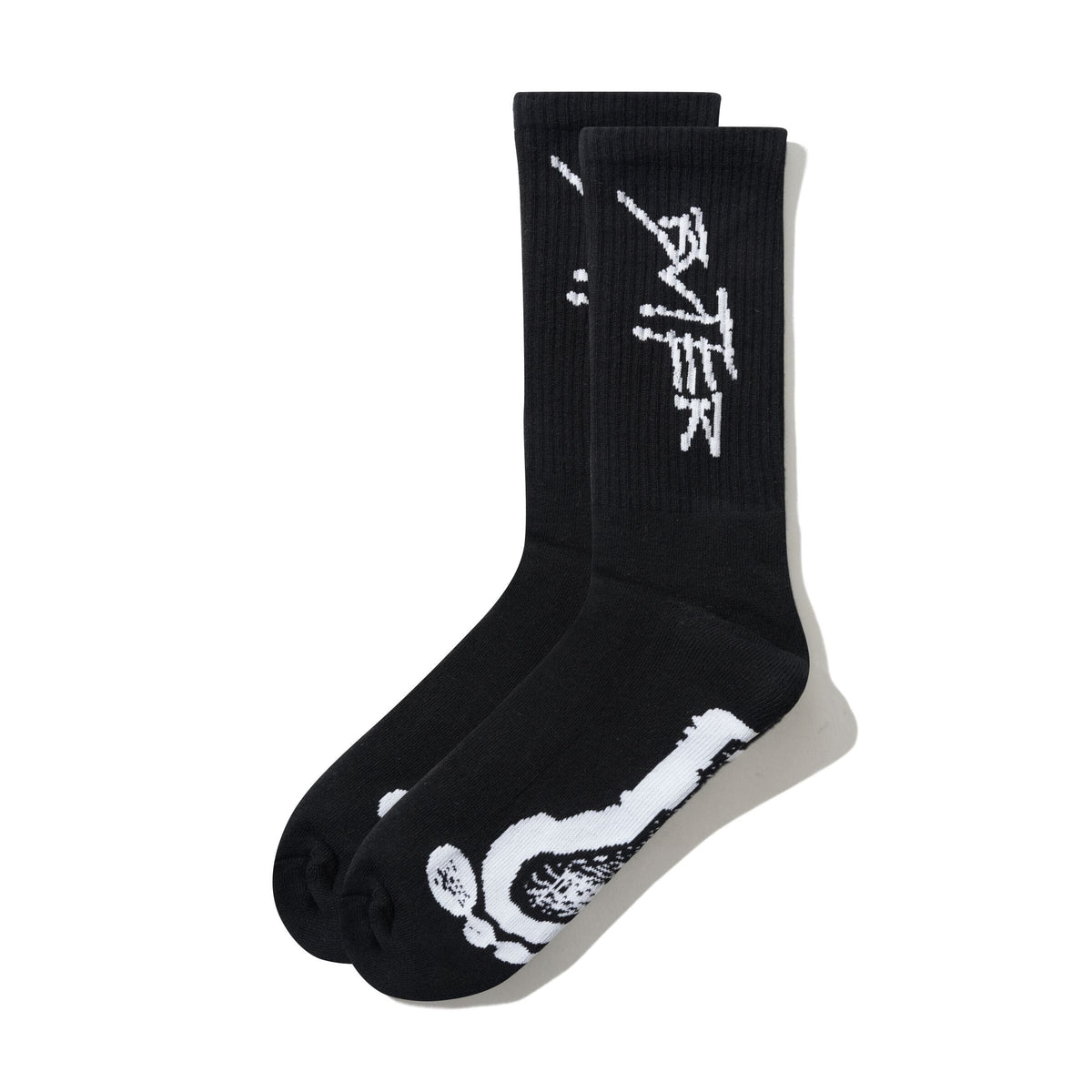 Butter Goods Footprints Socks Black Socks Butter Goods 