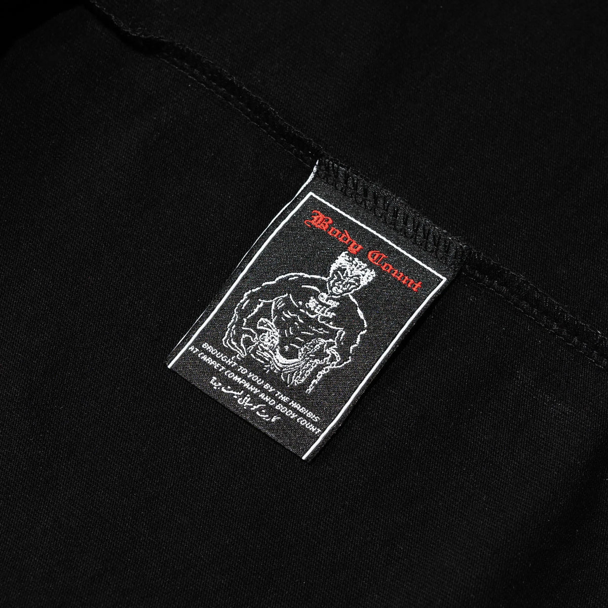 Carpet Co Bodycount Tee Black Tees Carpet Co 