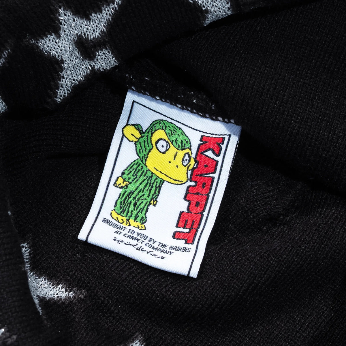 Carpet Co Season 21 C-Star Beanie Black beanies Carpet Co 