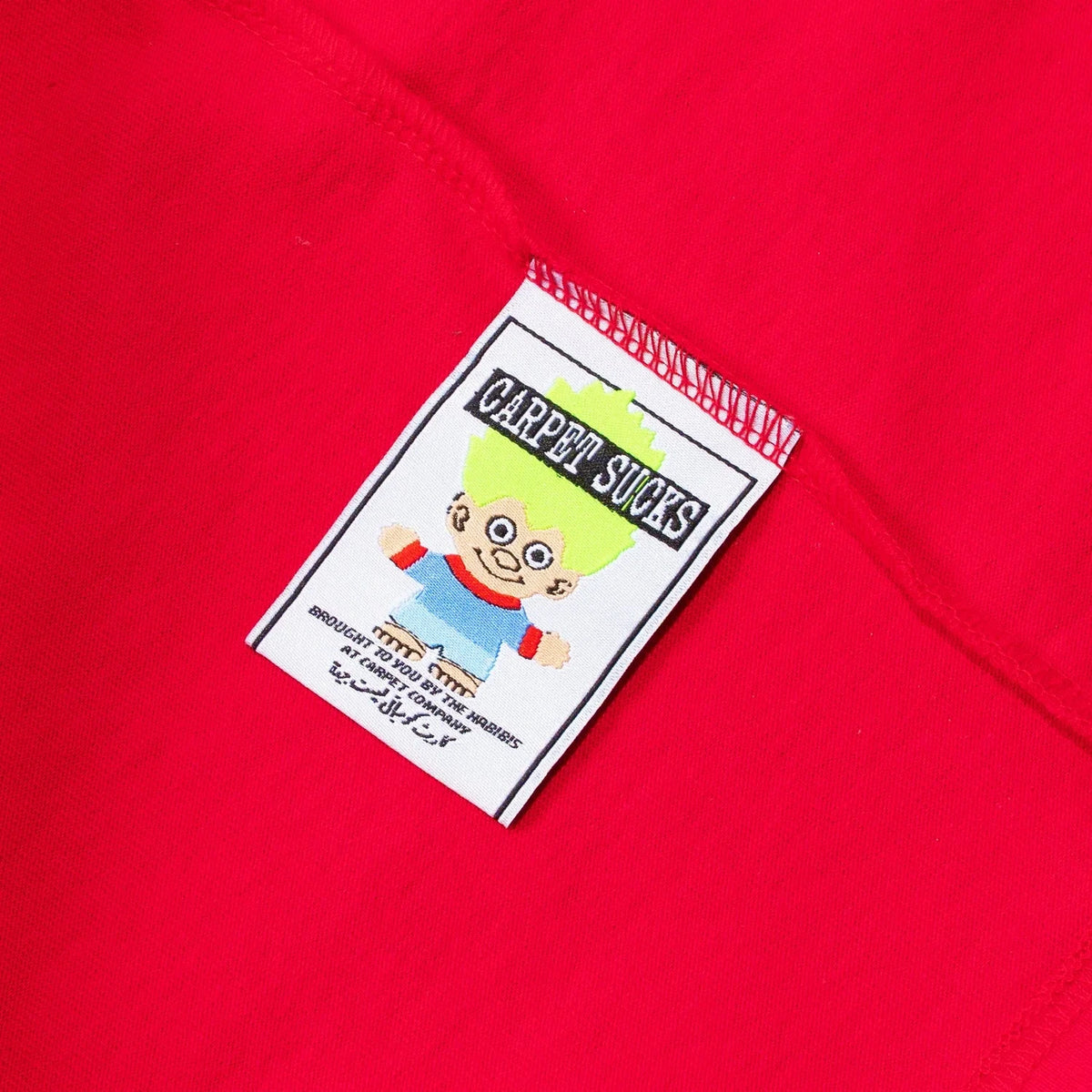 Carpet Co Varsity Tee Red Tees Carpet Co 
