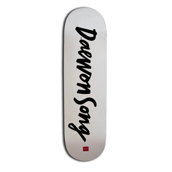 Chocolate Daewon Chunk Deck 8.38 decks Chocolate 