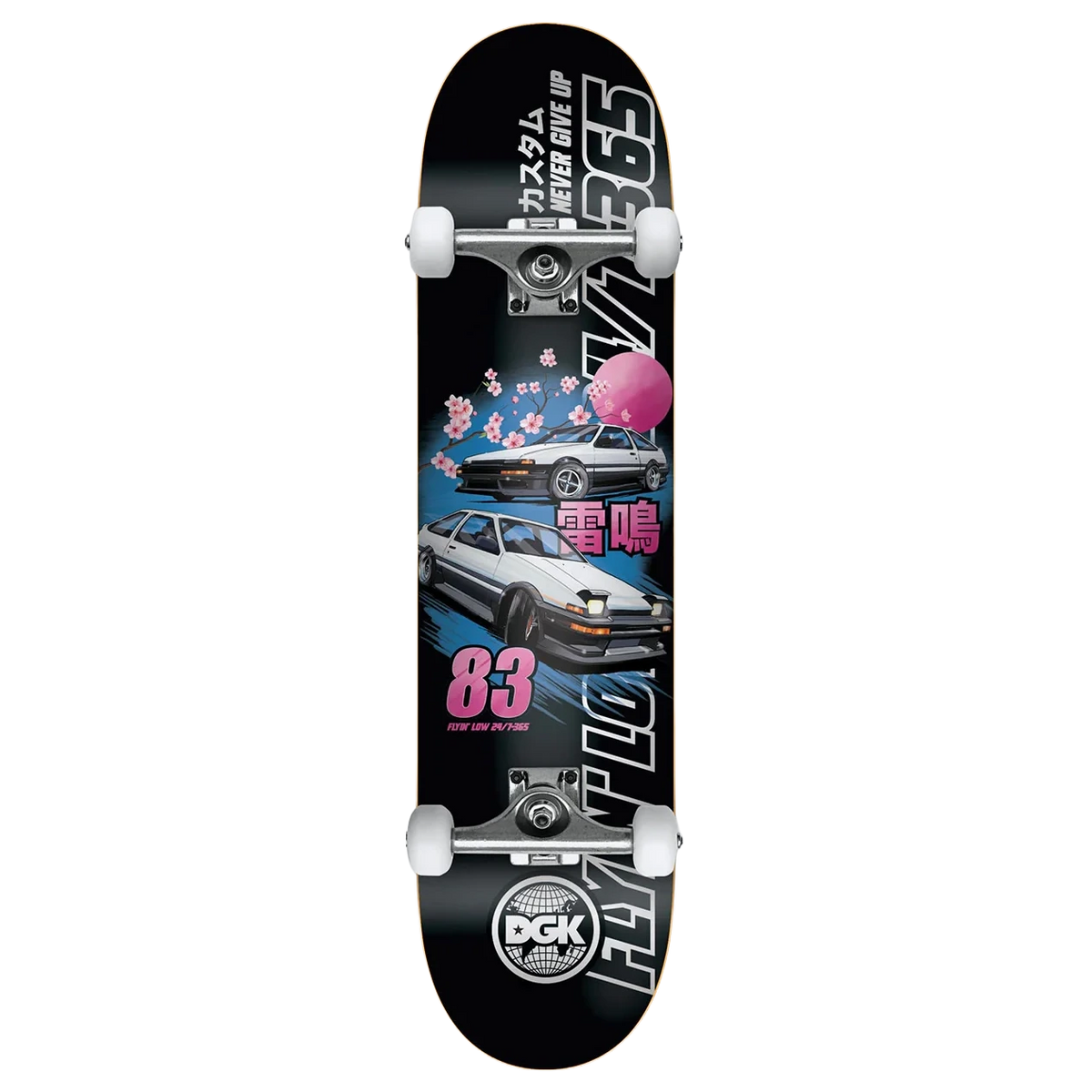 DGK Akina Pass Complete 8.0 completes DGK 