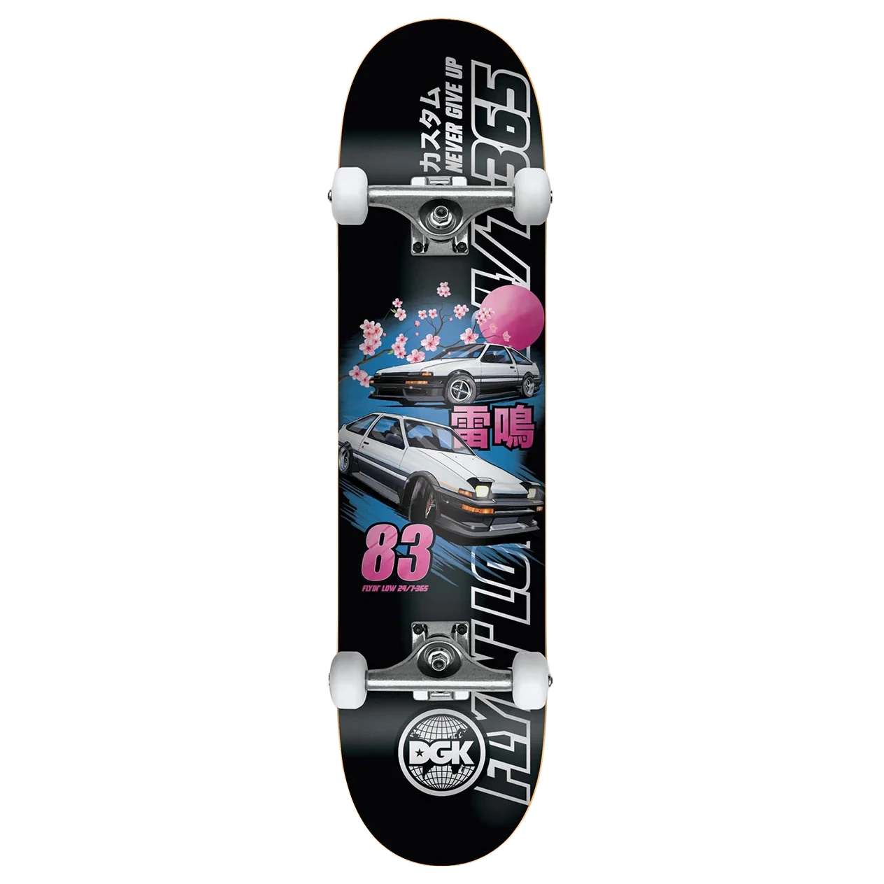 DGK Akina Pass Complete 8.0 completes DGK 