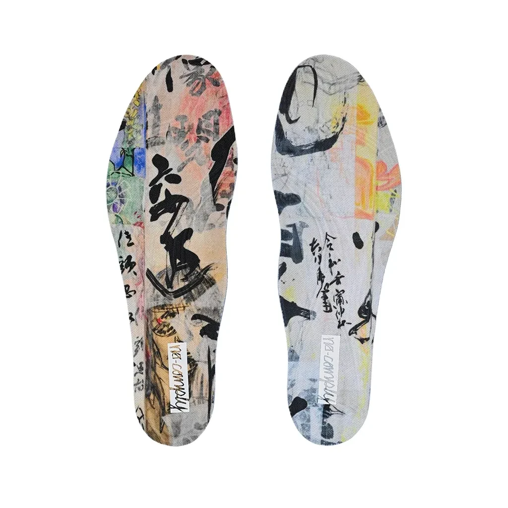 New Balance Numeric x No Comply NM480 Deep Green/Gold footwear New Balance Numeric 