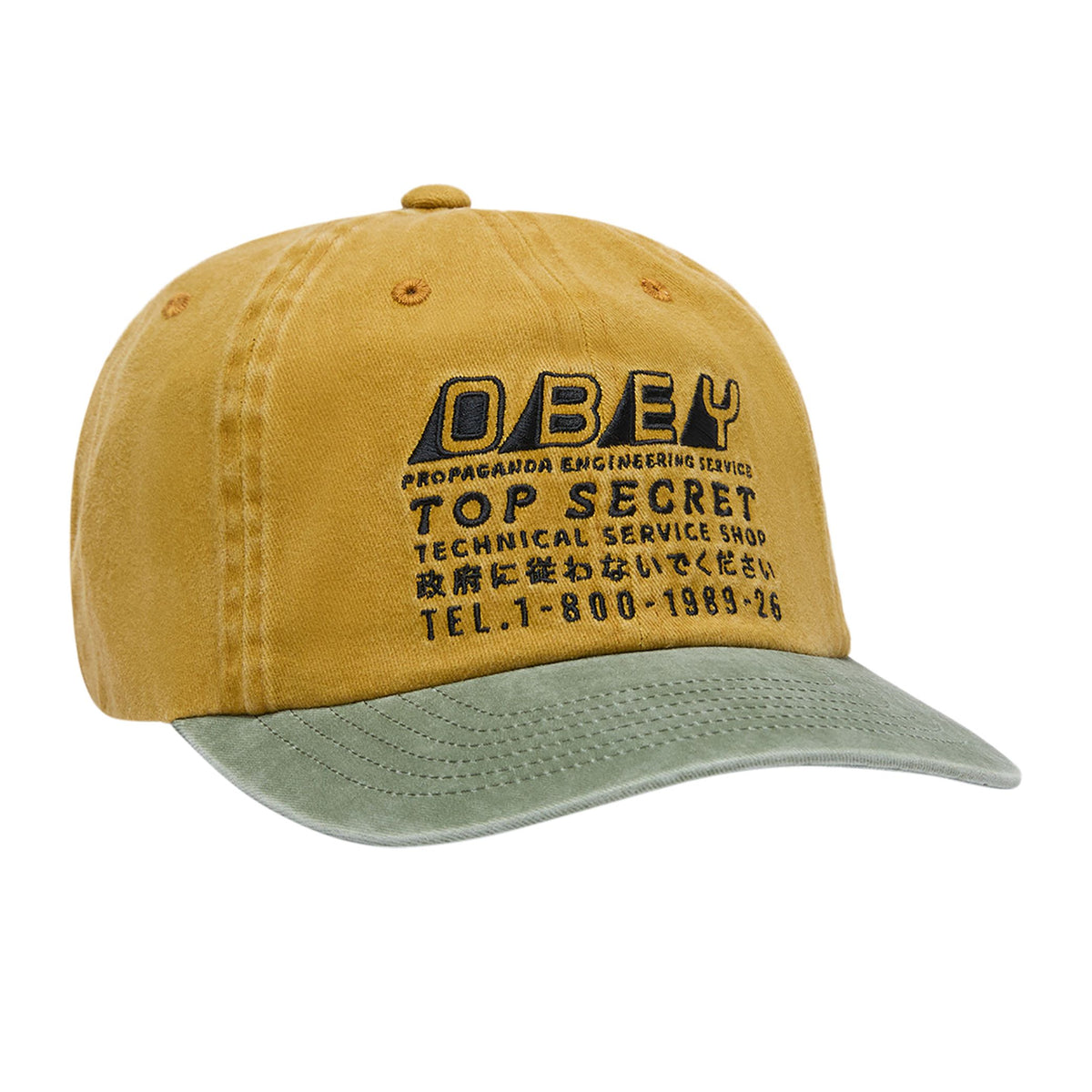 Obey Top Secret 6 Panel Pigment Mustard Multi hats Obey 