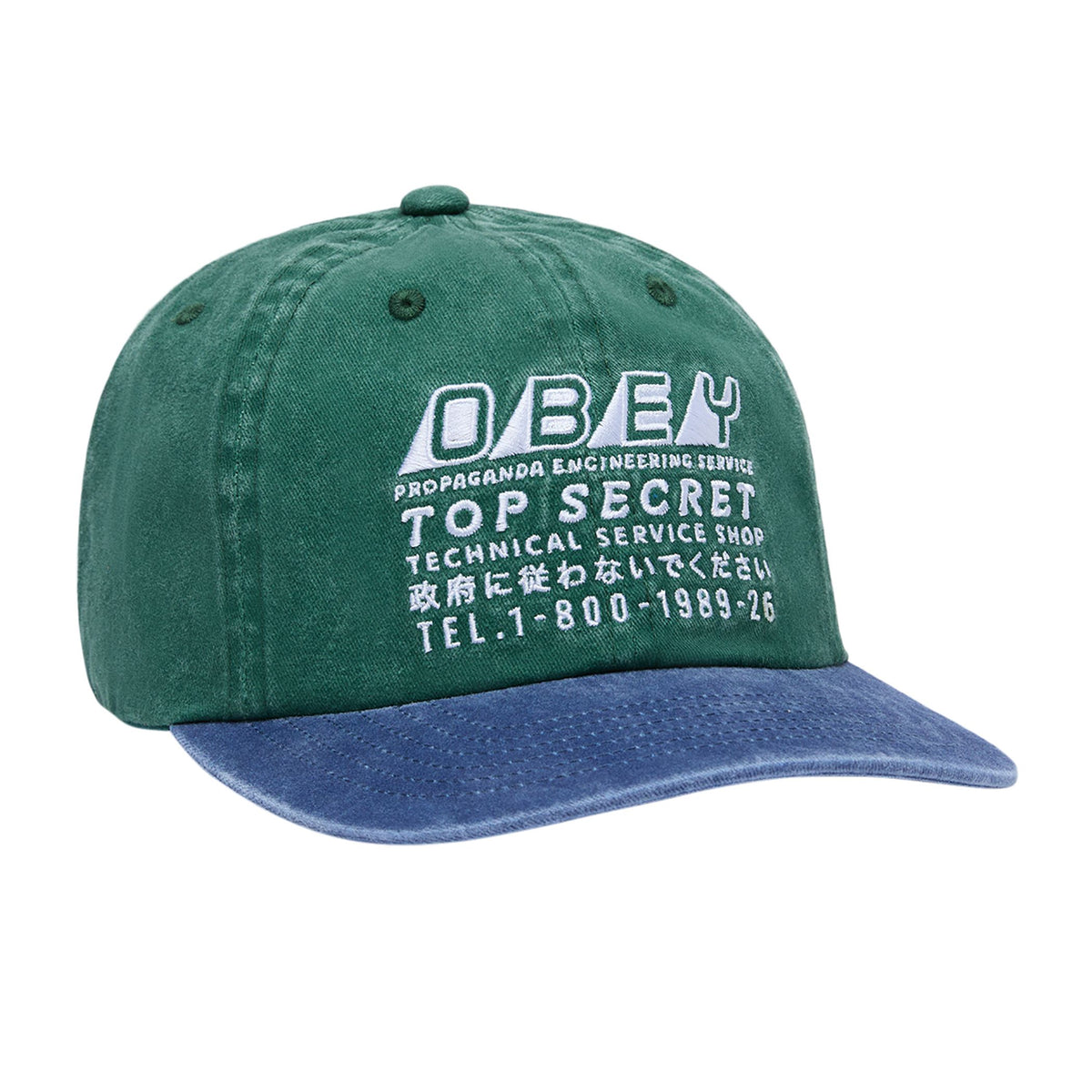 Obey Top Secret 6 Panel Pigment Pine Green hats Obey 