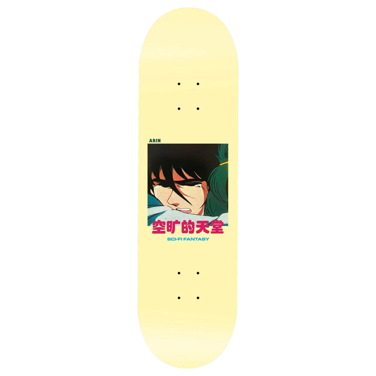 Sci Fi Fantasy Arin Alien Deck 8.38 decks Sci-Fi Fantasy 
