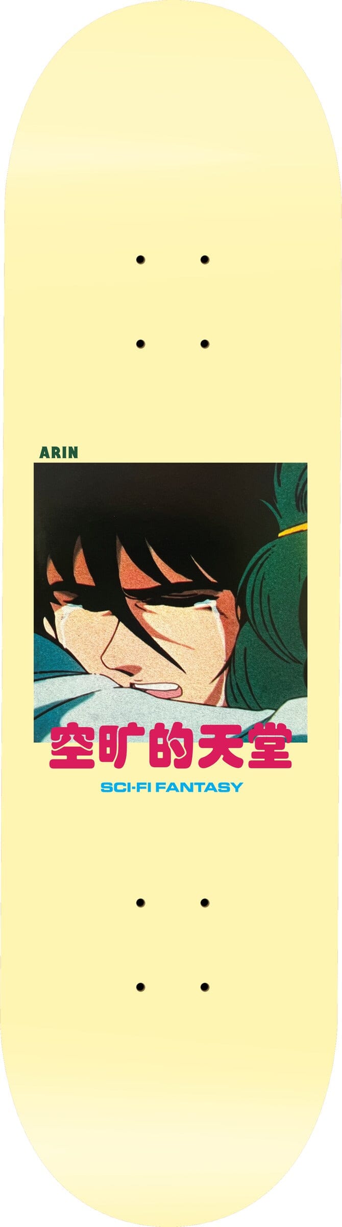 Sci Fi Fantasy Arin Alien Deck 8.38 decks Sci-Fi Fantasy 
