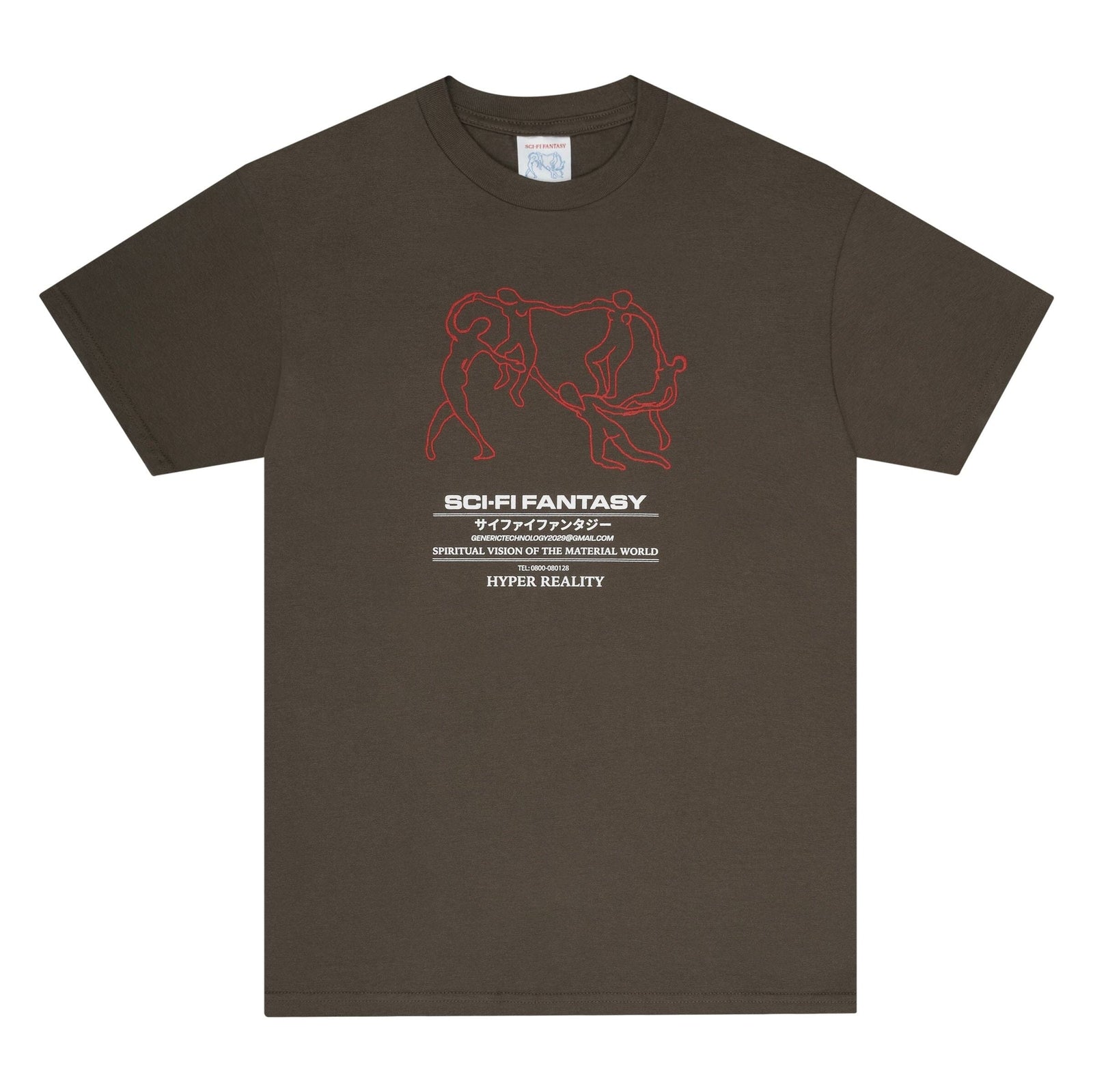 Sci Fi Fantasy Dance Tee Light Green tees Sci-Fi Fantasy 