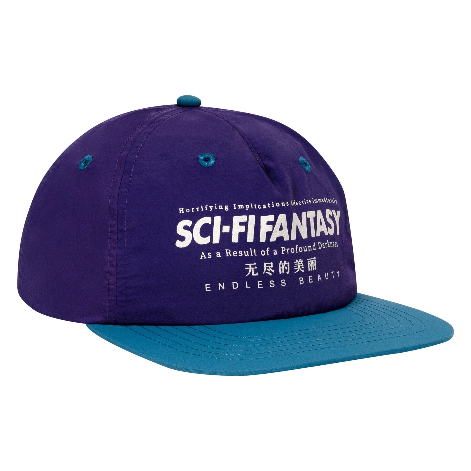 Sci Fi Fantasy Profound Darkness Hat Purple/Teal hats Sci-Fi Fantasy 