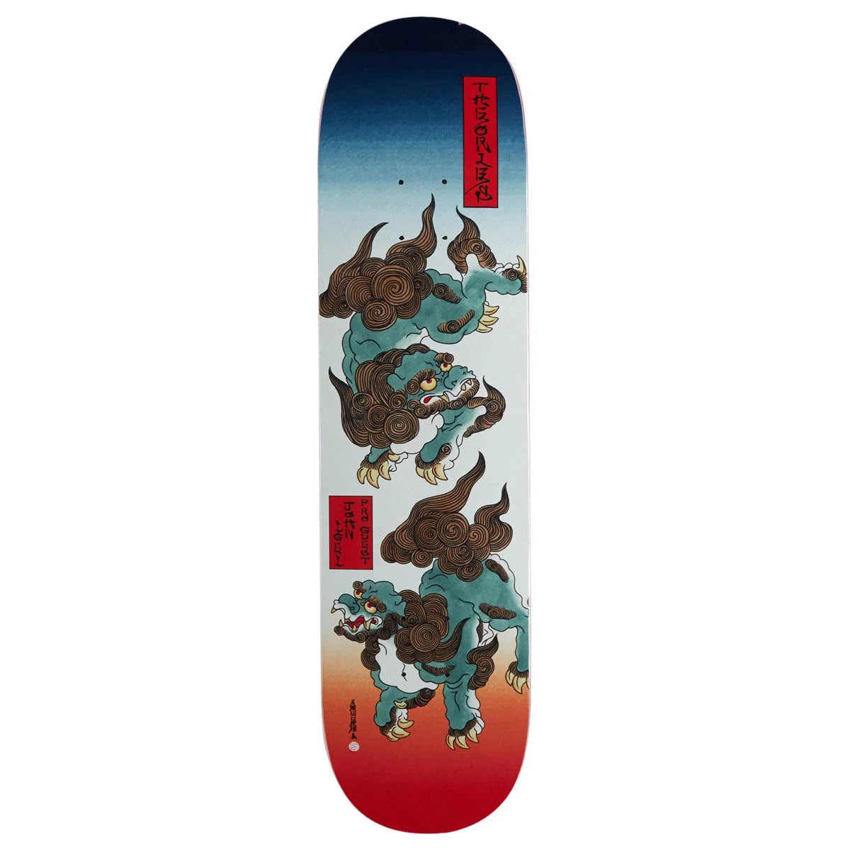 Theories John Igei Dragon Guest Deck 8.0 decks Theories 