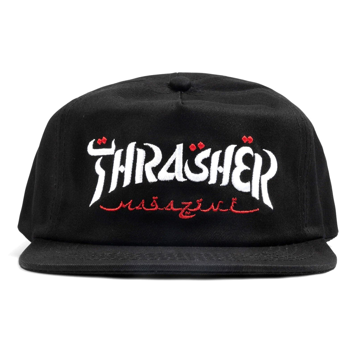 Thrasher Calligraphy Snapback Hat Black hats Thrasher Magazine 