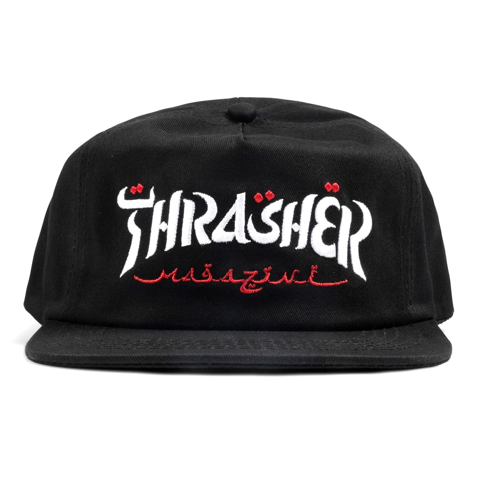 Thrasher Calligraphy Snapback Hat Black hats Thrasher Magazine 